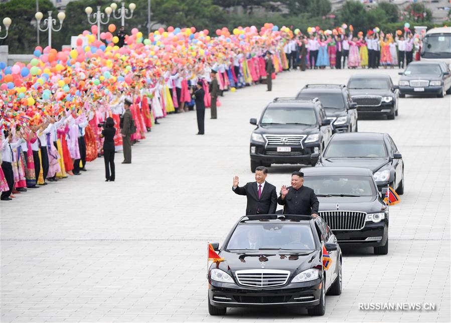Си Цзиньпин прибыл с государственным визитом в КНДР