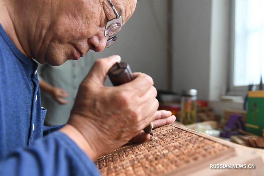 Потомственный мастер ксилографической печати из Янчжоу