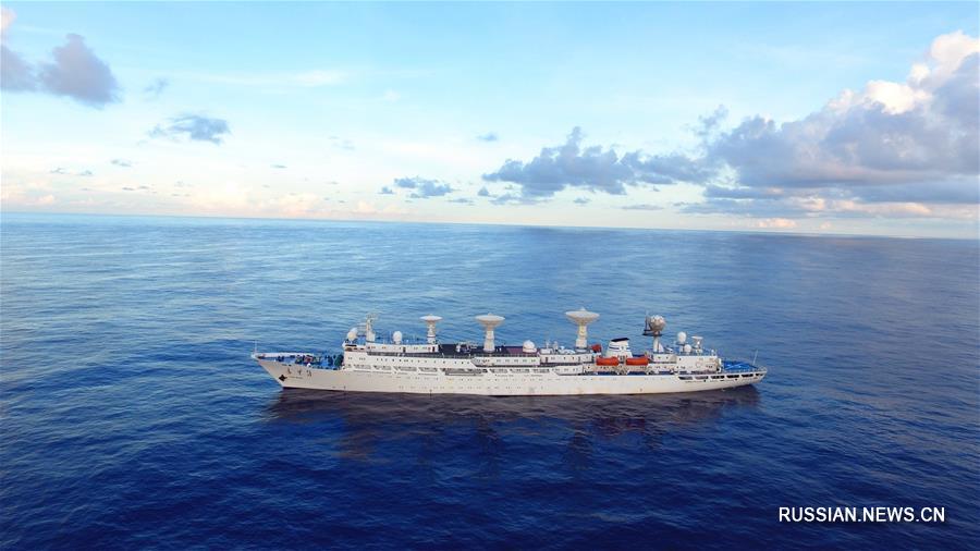 Китайское судно слежения за космическими полетами "Юаньван-3" достигло южной части Тихого океана