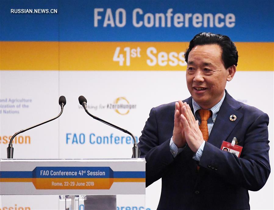 Заместитель министра сельского хозяйства и сельских дел Китая Цюй Дунъюй избран генеральным директором ФАО