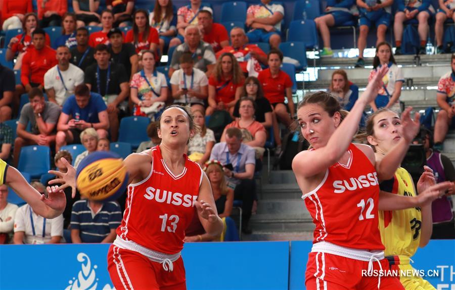 Европейские игры 2019 -- Баскетбол 3х3: баскетболистки Андорры проиграли швейцаркам