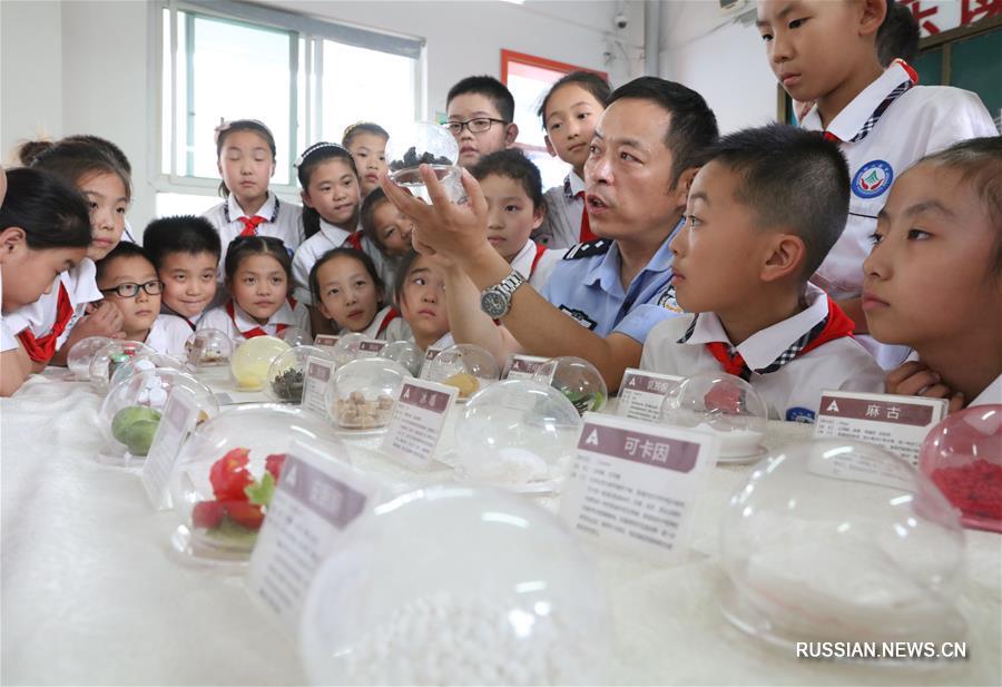 Воспитательные мероприятия по борьбе с наркотиками проходят в школах во всех регионах Китая