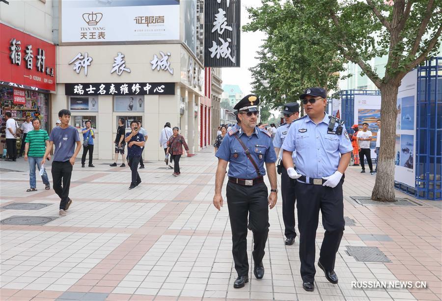 Китайская и итальянская полиция запустили третье совместное патрулирование в Китае