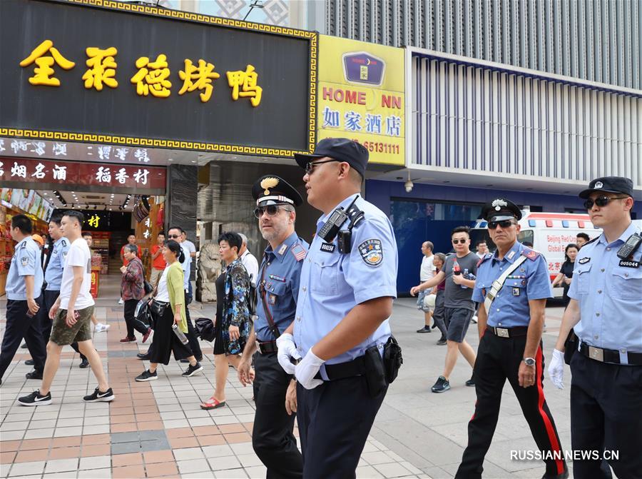 Китайская и итальянская полиция запустили третье совместное патрулирование в Китае