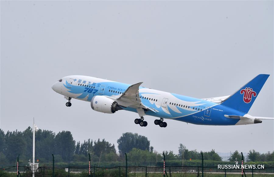 Новый авиарейс связал Чжэнчжоу и Лондон