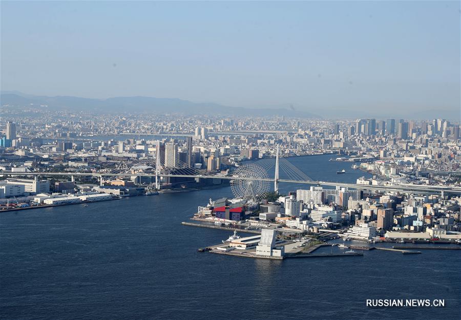 Место проведения предстоящего 14-го саммита "Группы двадцати" - японский город Осака