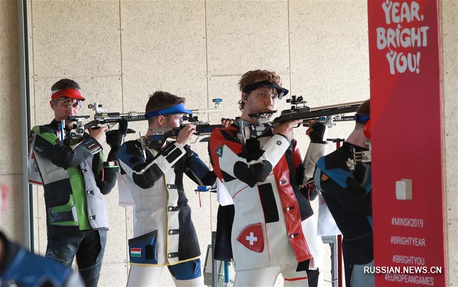 Европейские игры 2019 -- Стрелковый спорт: обзор квалификации по стрельбе из малокалиберной винтовки на 50 м среди мужчин