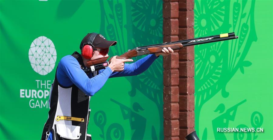Европейские игры 2019 -- Стрелковый спорт: обзор квалификационных соревнований по стендовой стрельбе