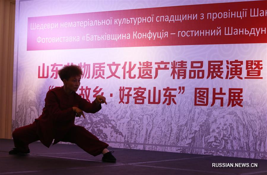 Выставка китайских мастеров из провинции Шаньдун проходит в Киеве