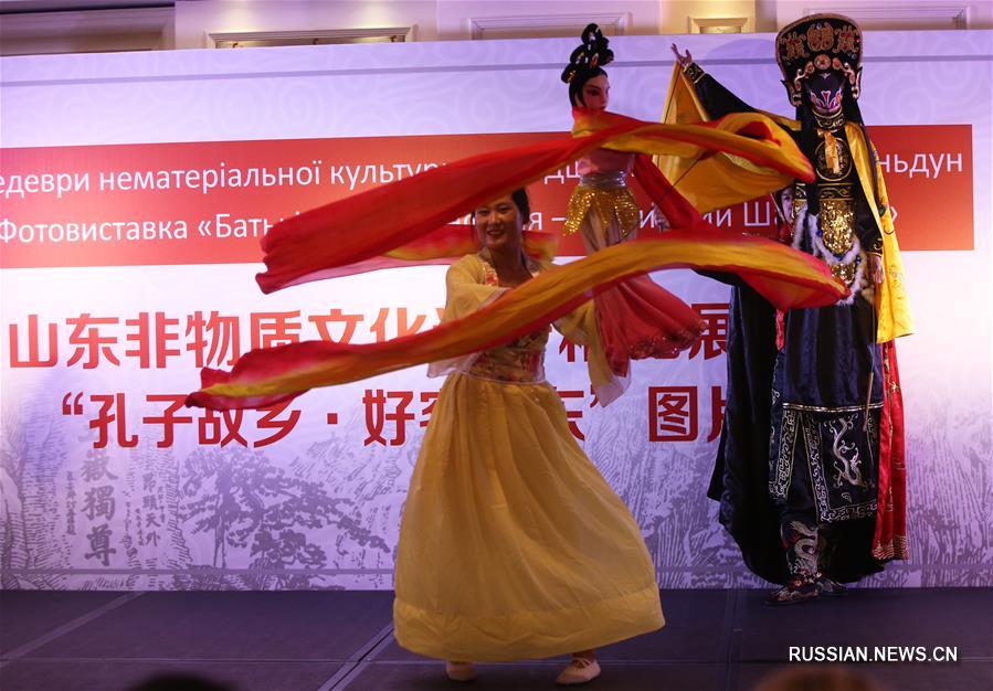 Выставка китайских мастеров из провинции Шаньдун проходит в Киеве