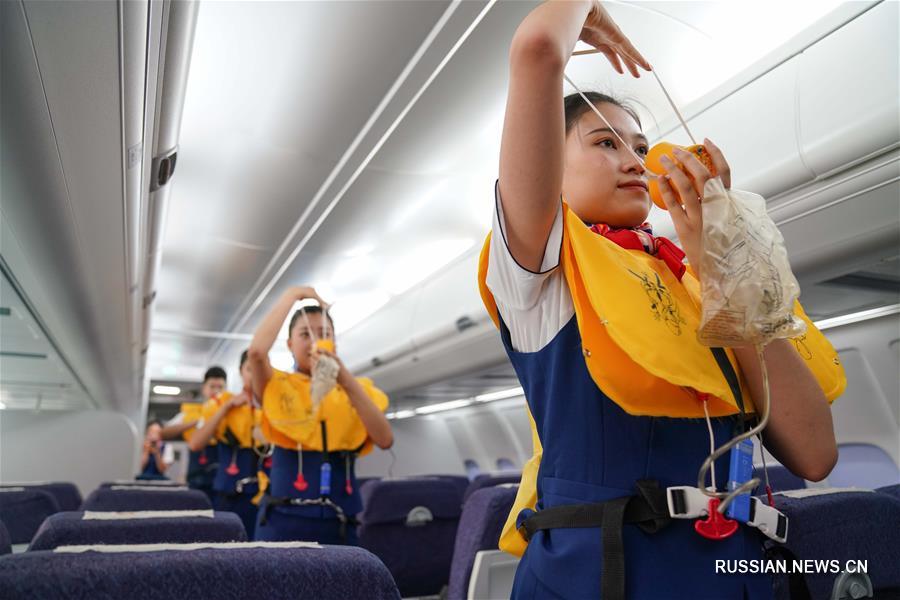 Подготовка бортпроводниц в Харбине