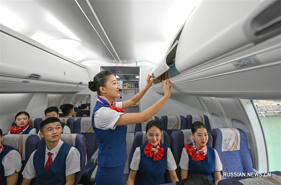 Подготовка бортпроводниц в Харбине