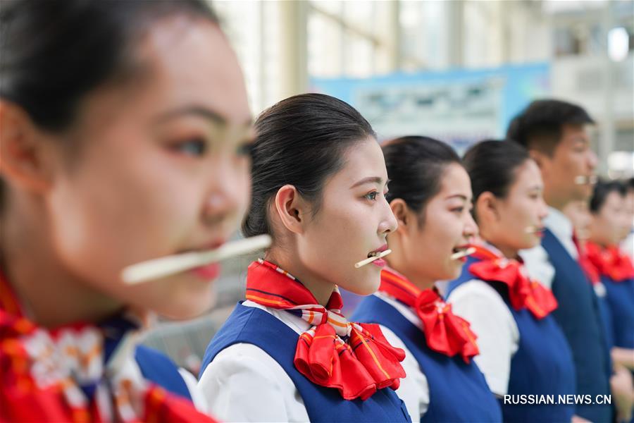 Подготовка бортпроводниц в Харбине