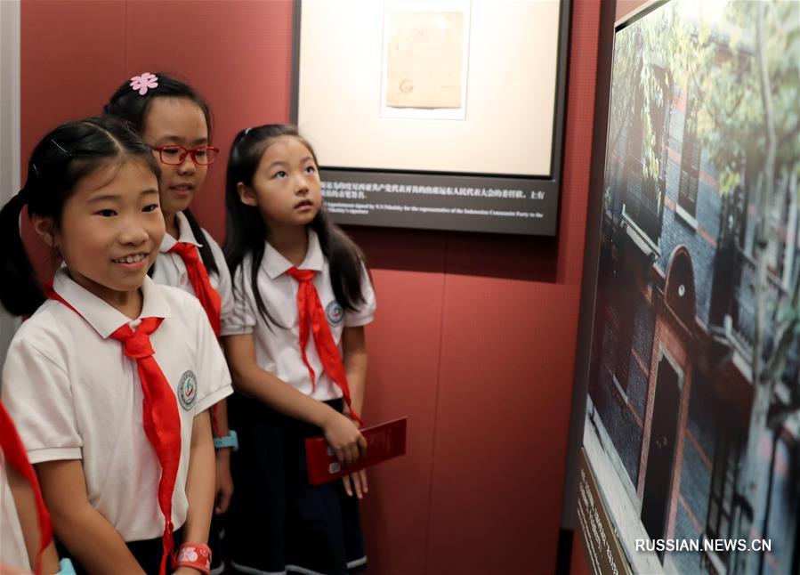 Почти 600 тыс. человек посетили Дом-музей первого Всекитайского съезда КПК в первой половине 2019 года