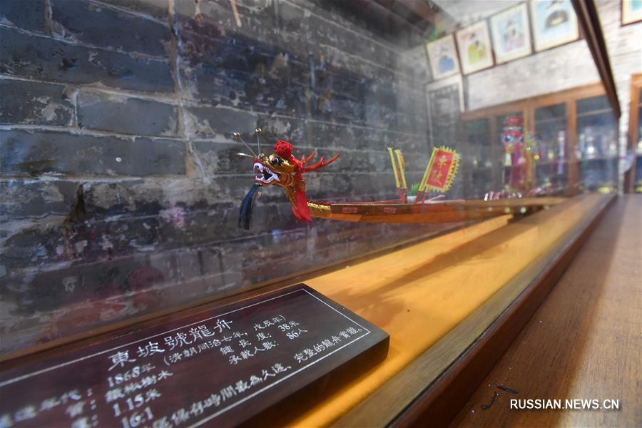 Здоровье нации -- Драконовые челны в провинции Гуандун