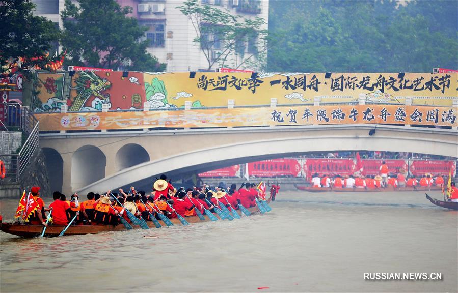 Здоровье нации -- Драконовые челны в провинции Гуандун