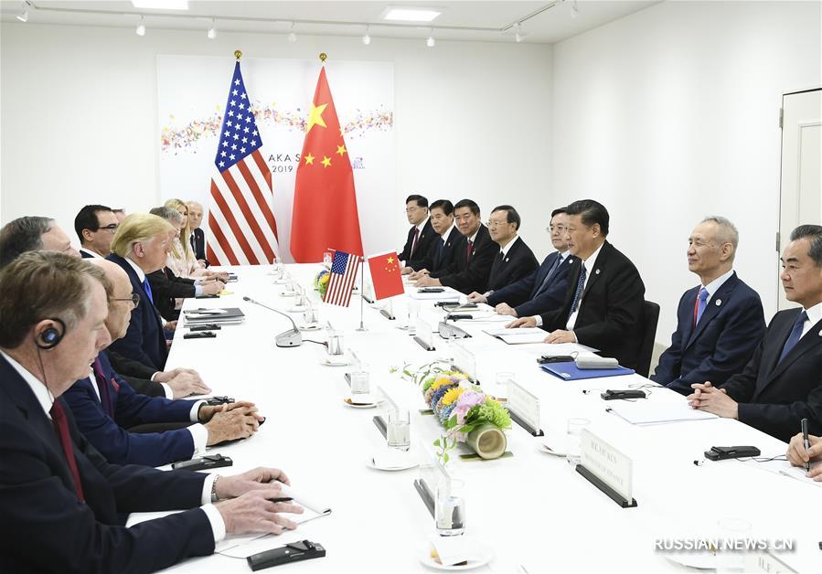 Председатель КНР Си Цзиньпин и президент США Дональд Трамп встретились в японском городе Осака