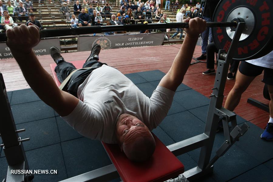Физкультурно-спортивные мероприятия по случаю Дня Конституции Украины