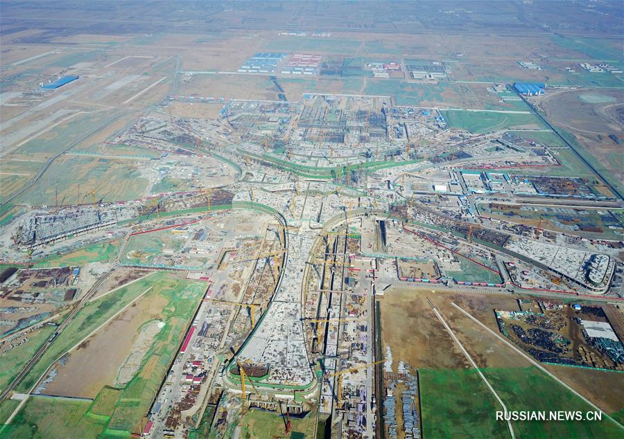 Как "рождался и рос" пекинский аэропорт Дасин
