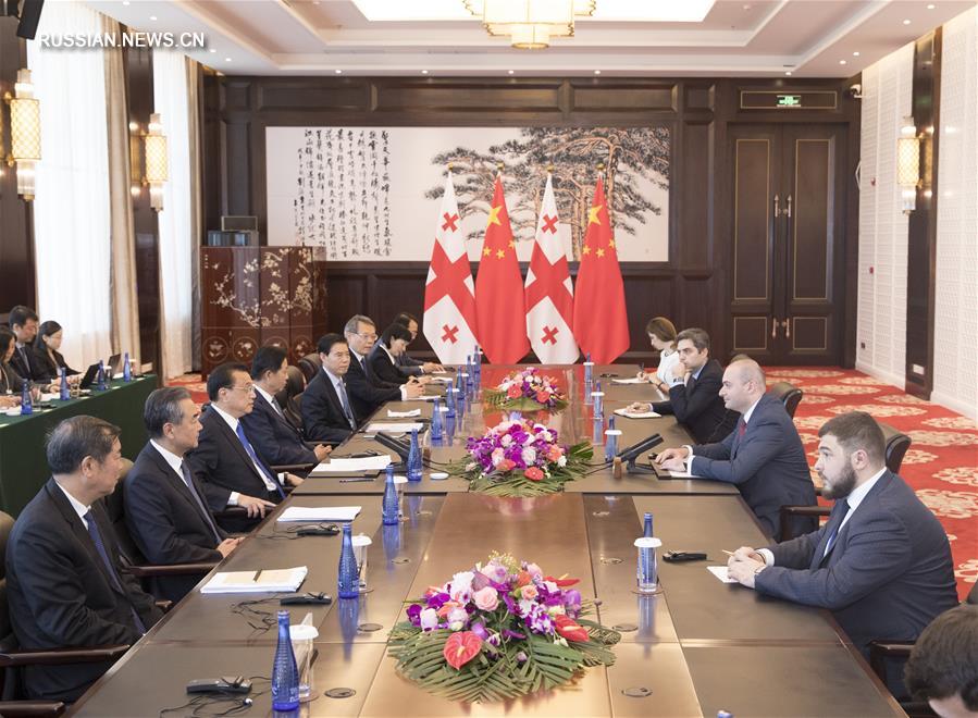 Ли Кэцян встретился с премьер-министром Грузии