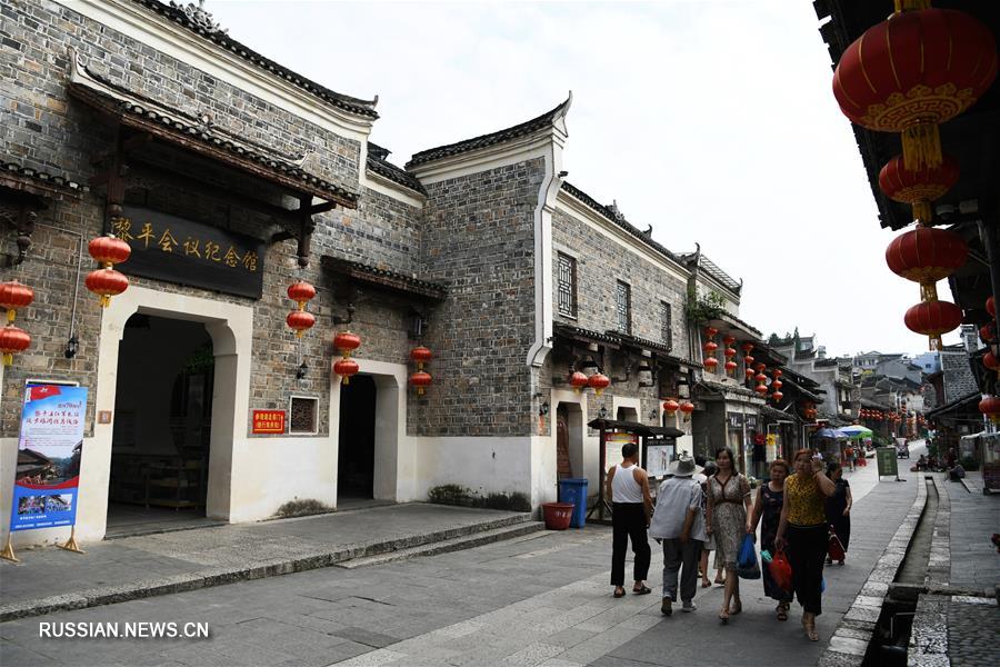 В уезде Липин пров. Гуйчжоу наступил сезон красного туризма 
