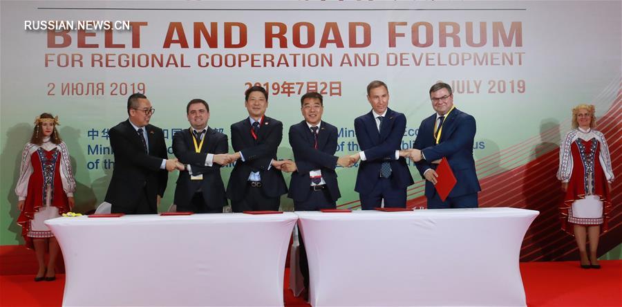 11 новых резидентов зарегистрированы в Китайско-белорусском индустриальном парке "Великий камень"