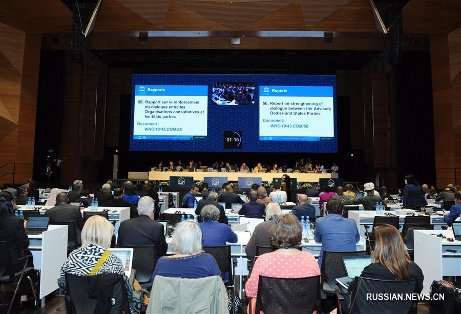 В Баку продолжается 43-я сессия Комитета Всемирного наследия ЮНЕСКО