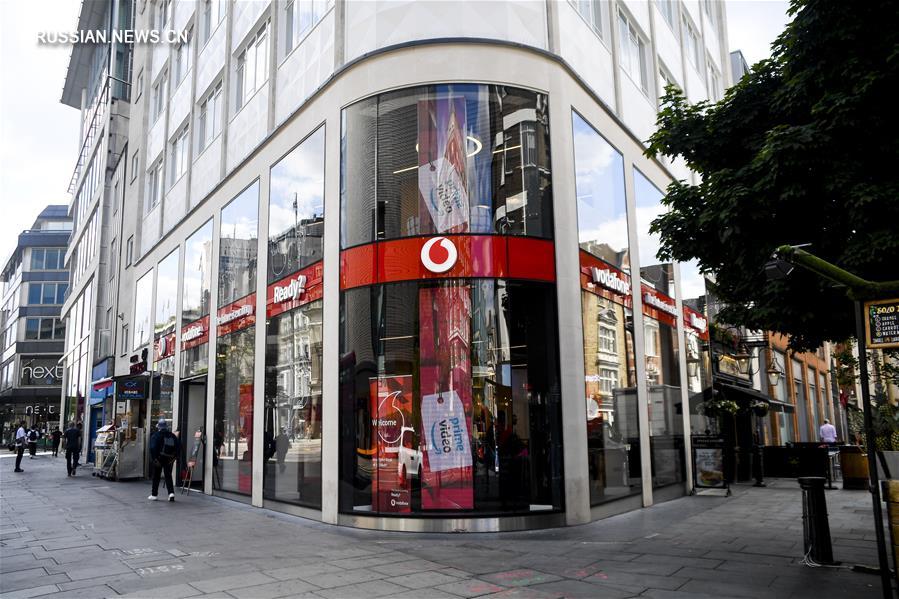 Компания Vodafone подключила связь 5G в семи городах Великобритании