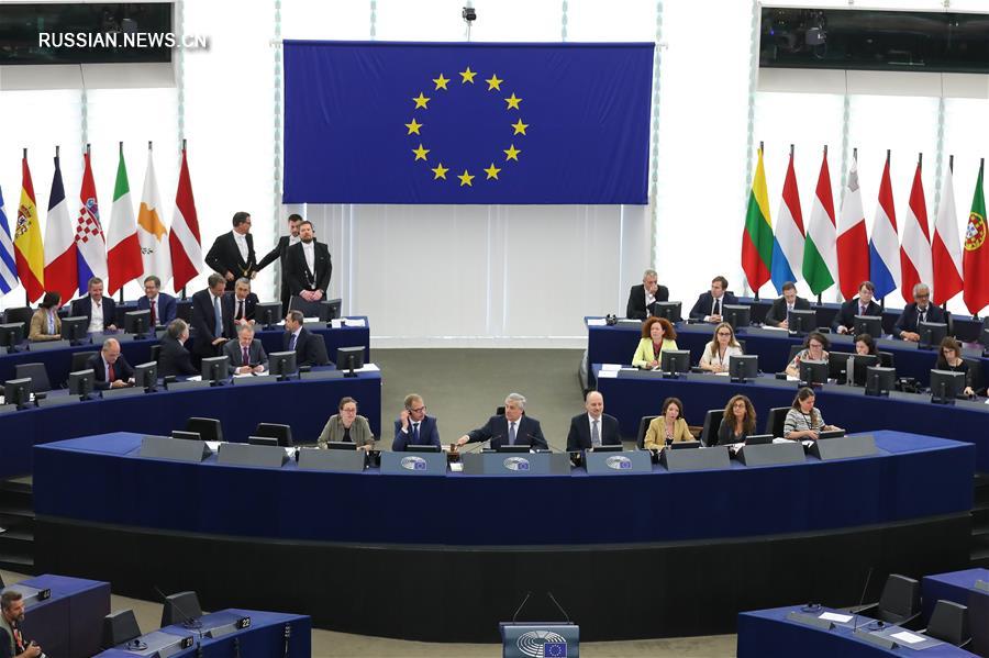 В Европарламенте прошел первый тур выборов на должность председателя