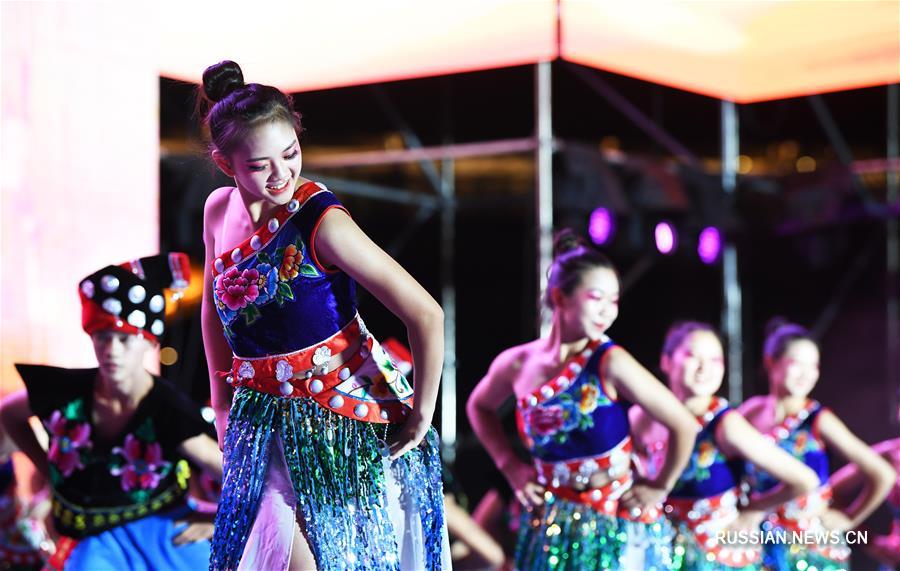 4-й туристический и культурный фестиваль малых народностей юго-востока Чунцина 
