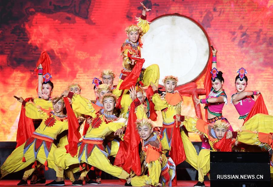 4-й туристический и культурный фестиваль малых народностей юго-востока Чунцина 