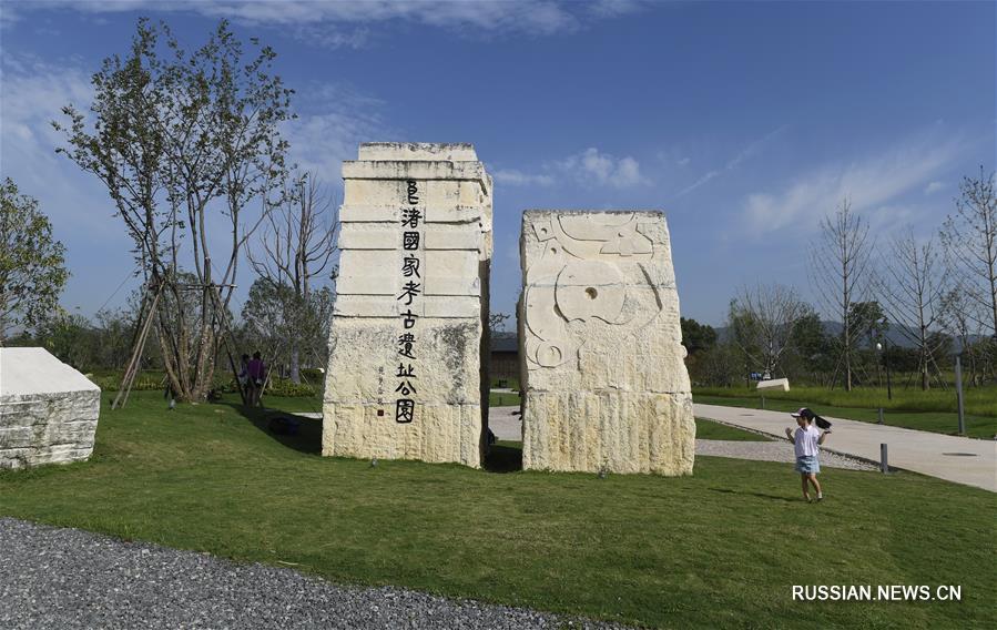 （社会）（4）良渚古城遗址获准列入世界遗产名录