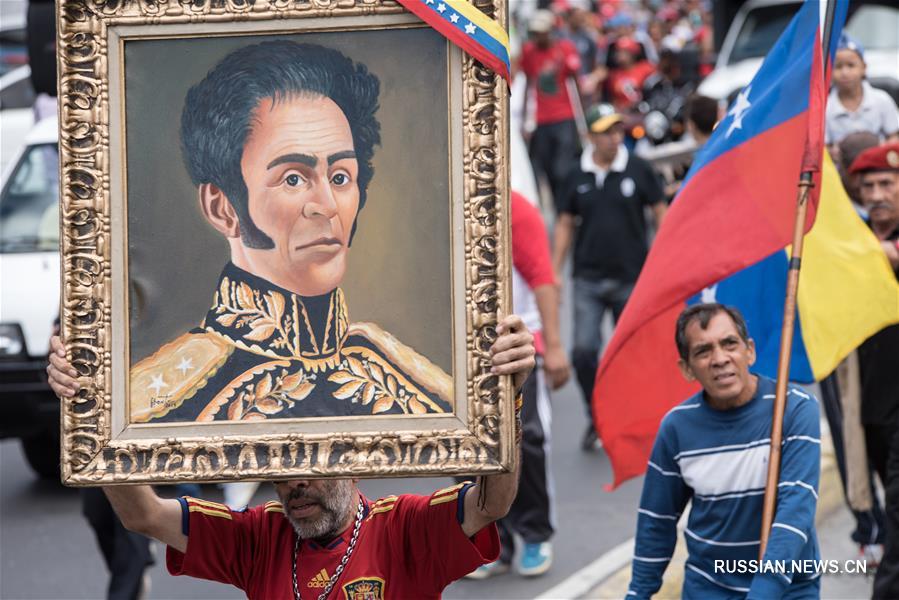 Венесуэла отметила День независимости