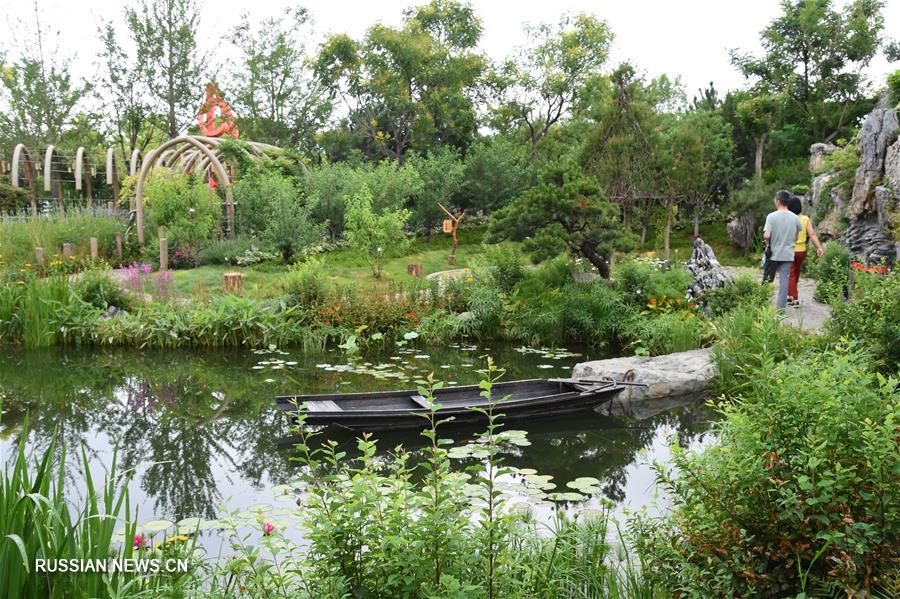 В Пекине на Международной садоводческой выставке ЭКСПО-2019 отметили День провинции Хунань