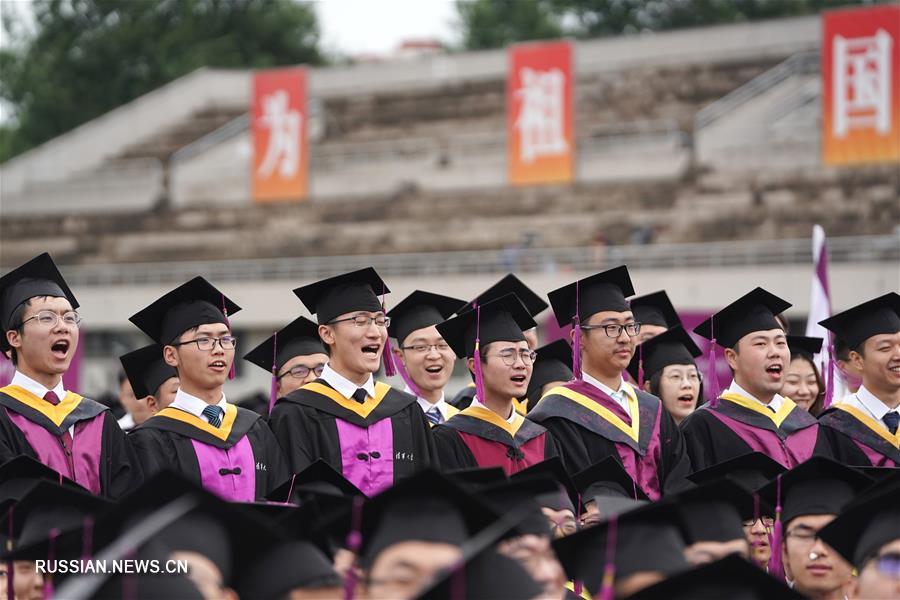 Выпускная церемония 2019 года в университете "Цинхуа"