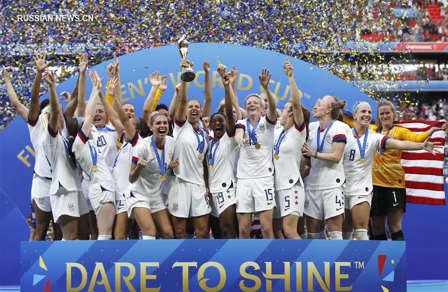 Женская сборная США стала чемпионом мира по футболу
