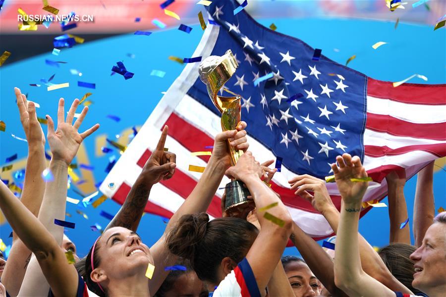 Женская сборная США стала чемпионом мира по футболу