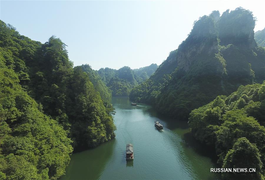 Зеленый Китай -- Провинция Хунань