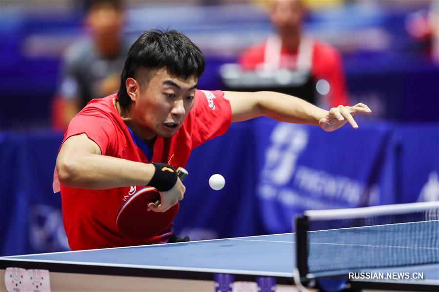 Летняя Универсиада -- Настольный теннис: китайская мужская сборная завоевала золотые медали в командных соревнованиях
