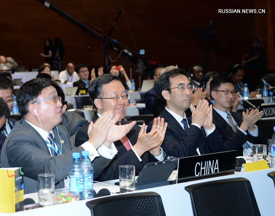 44-я сессия Комитета Всемирного наследия ЮНЕСКО пройдет в 2020 году в Фучжоу