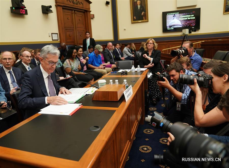 （国际）（6）鲍威尔表示美联储将采取必要行动支持经济扩张