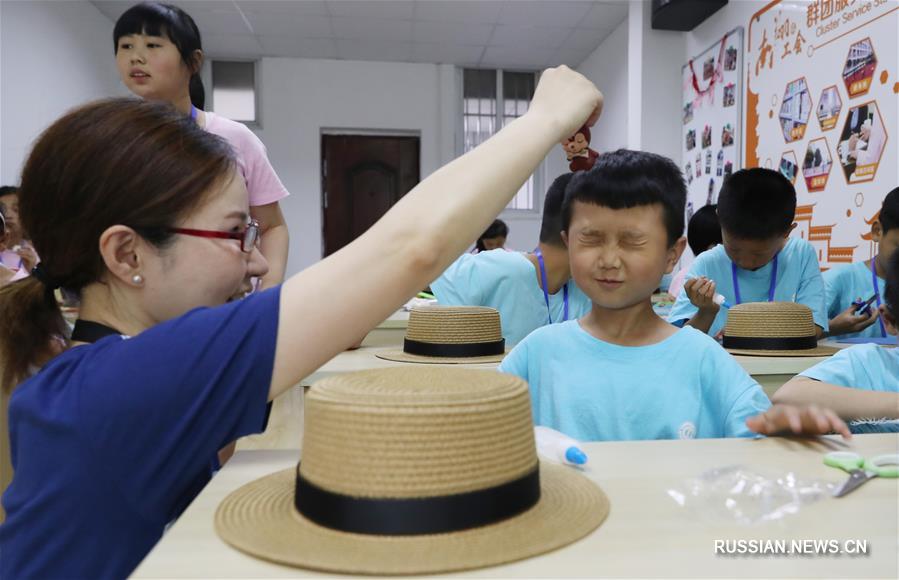 Дети трудящихся-мигрантов весело проводят каникулы в Шанхае