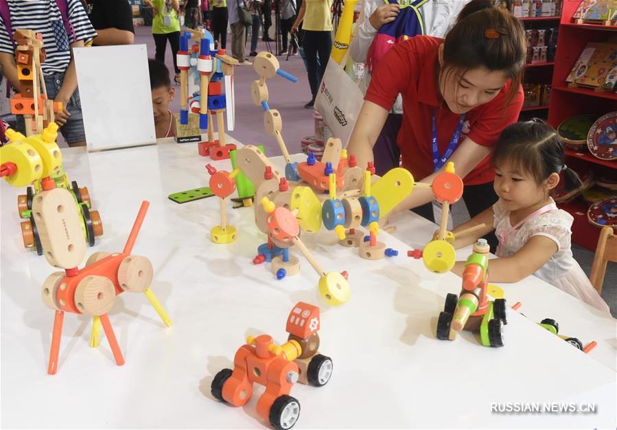 Открытие Пекинской выставки игрушек-2019