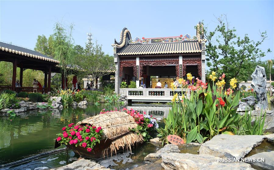 На Международной садоводческой выставке ЭКСПО-2019 в Пекине проходит "День провинции Гуандун"