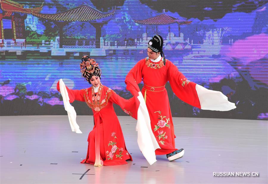 На Международной садоводческой выставке ЭКСПО-2019 в Пекине проходит "День провинции Гуандун"