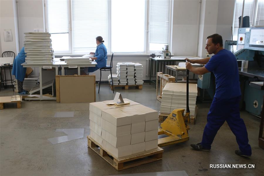 Полиграфический комбинат "Украина" круглосуточно печатает избирательные бюллетени для внеочередных выборов в Верховную раду