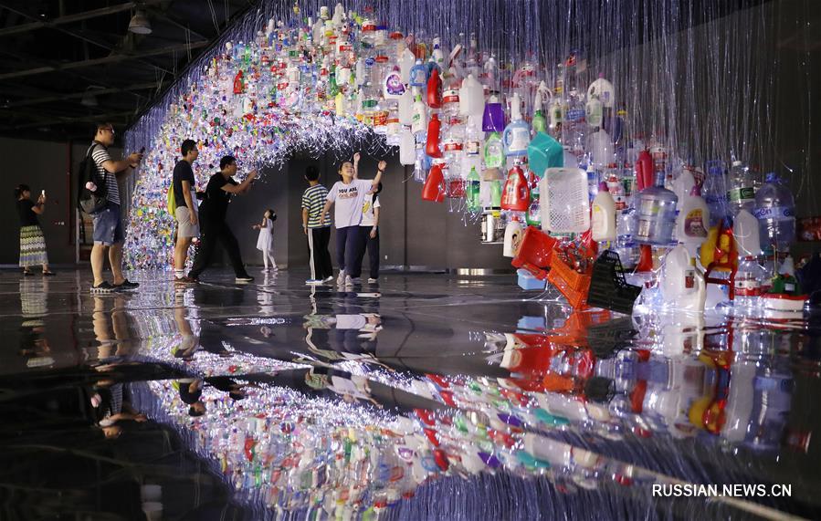 Художественная инсталляция в Шанхайском музее науки и техники пробуждает у посетителей экологическое сознание 