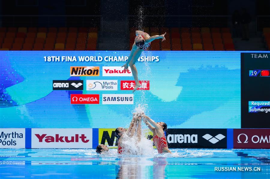 ЧМ по водным видам спорта-2019 -- Синхронное плавание: китайская команда вышла в финал соревнований 