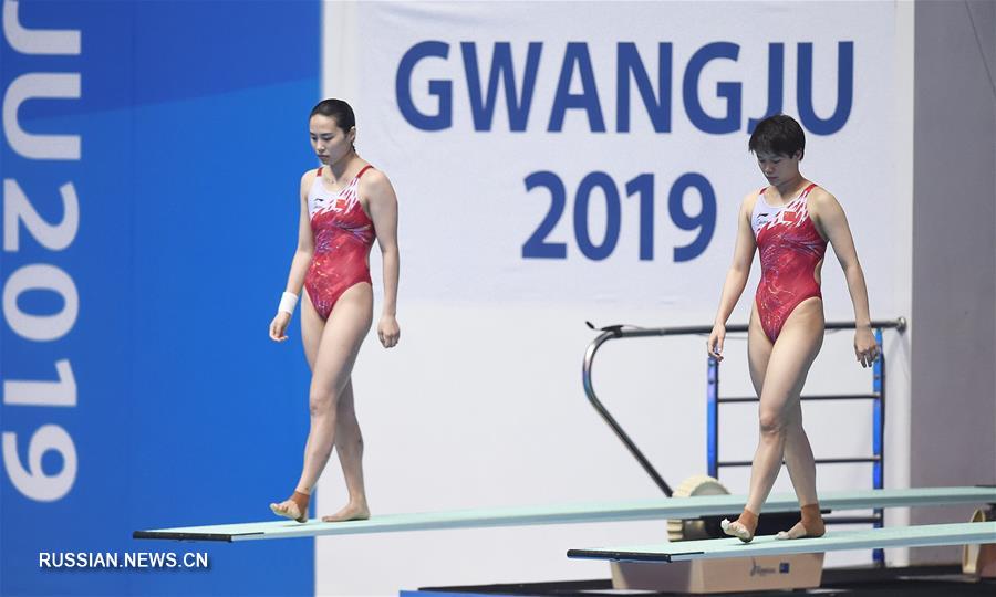 Чемпионат мира по водным видам спорта -- Прыжки в воду: Ши Тинмао и Ван Хань завоевали "золото" в синхронных прыжках с 3-метрового трамплина среди женщин