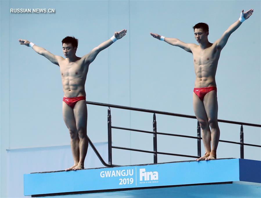 Чемпионат мира по водным видам спорта -- Прыжки в воду: Цао Юань и Чэнь Айсэнь завоевали "золото" в синхронных прыжках с 10-метровой вышки среди мужчин